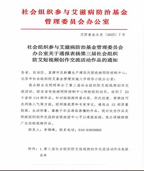 第1页-1 第1页-1