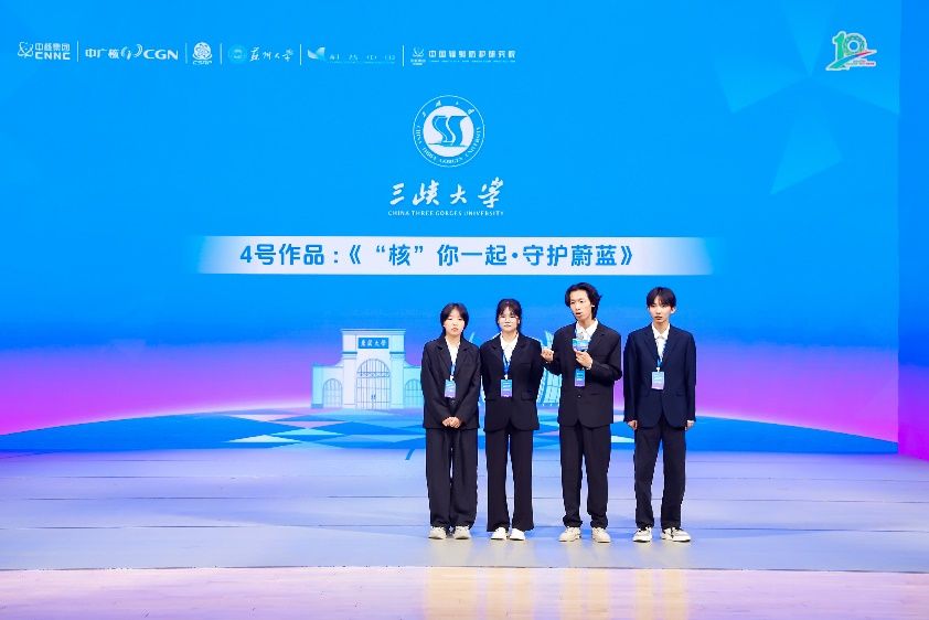 图形用户界面, 网站AI 生成的内容可能不正确。