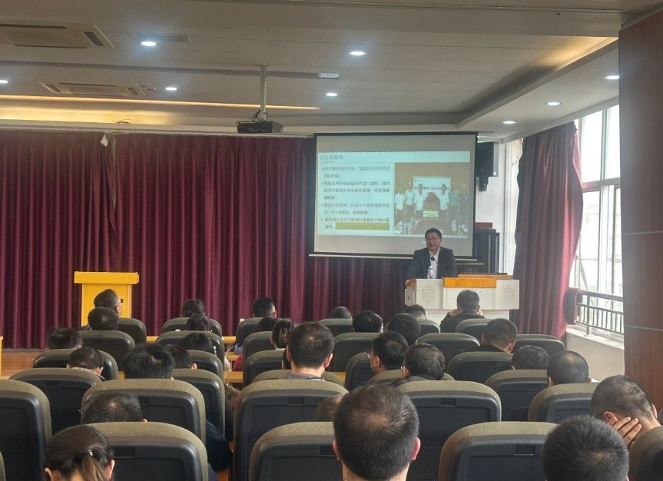 https://lxy.ctgu.edu.cn/__local/D/D8/63/D367FAC706409E874DAFE1F29E7_E4812573_55A8D.jpg https://lxy.ctgu.edu.cn/__local/D/D8/63/D367FAC706409E874DAFE1F29E7_E4812573_55A8D.jpg