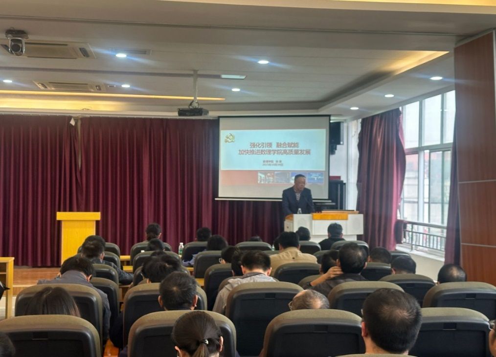 https://lxy.ctgu.edu.cn/__local/0/1A/8A/5D29642FF57FE9426B0EFF6A945_DF002B04_469B7.jpg https://lxy.ctgu.edu.cn/__local/0/1A/8A/5D29642FF57FE9426B0EFF6A945_DF002B04_469B7.jpg