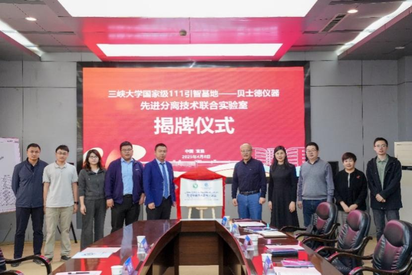 说明: http://210.42.43.107:8080/_vsl/B827DF871218391503B8FC851BF28538/14BFD9E7/EDB1C?e=.png